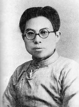 Jiang Ziya