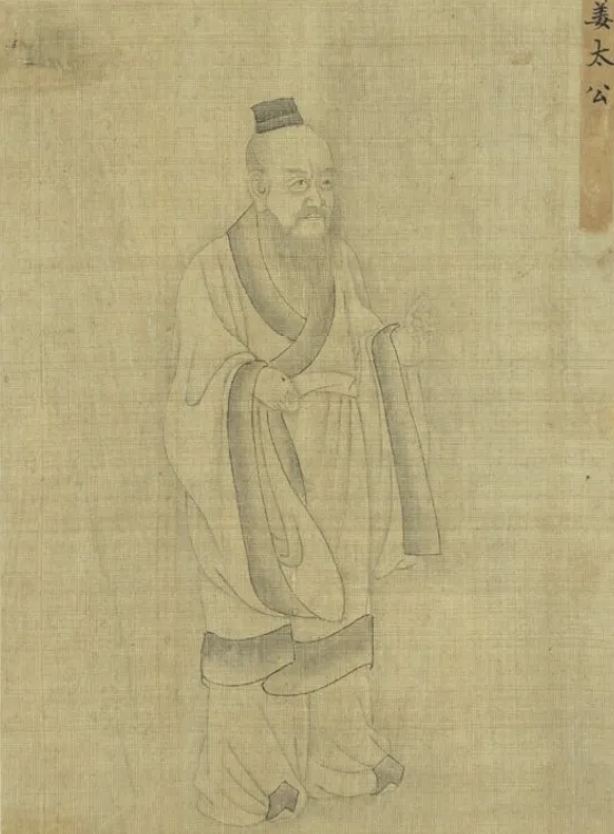 Jiang Ziya