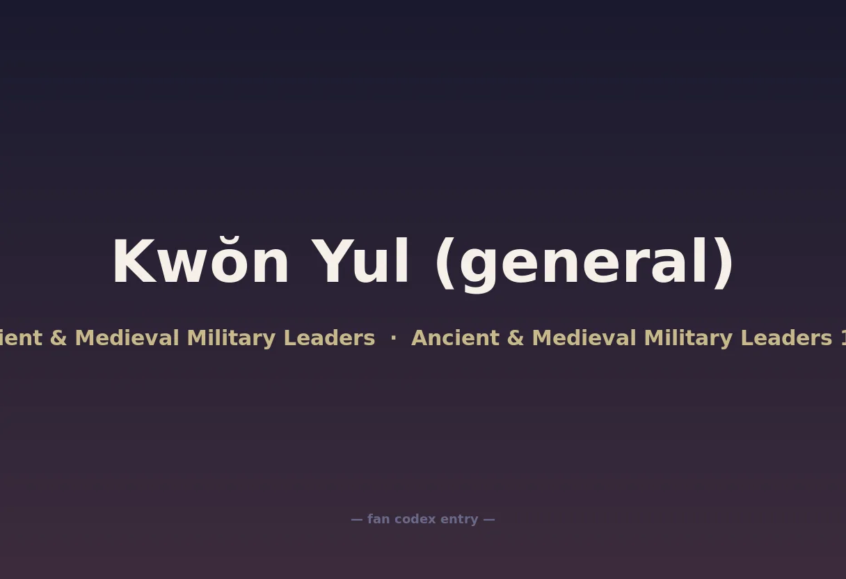Kwŏn Yul (general)