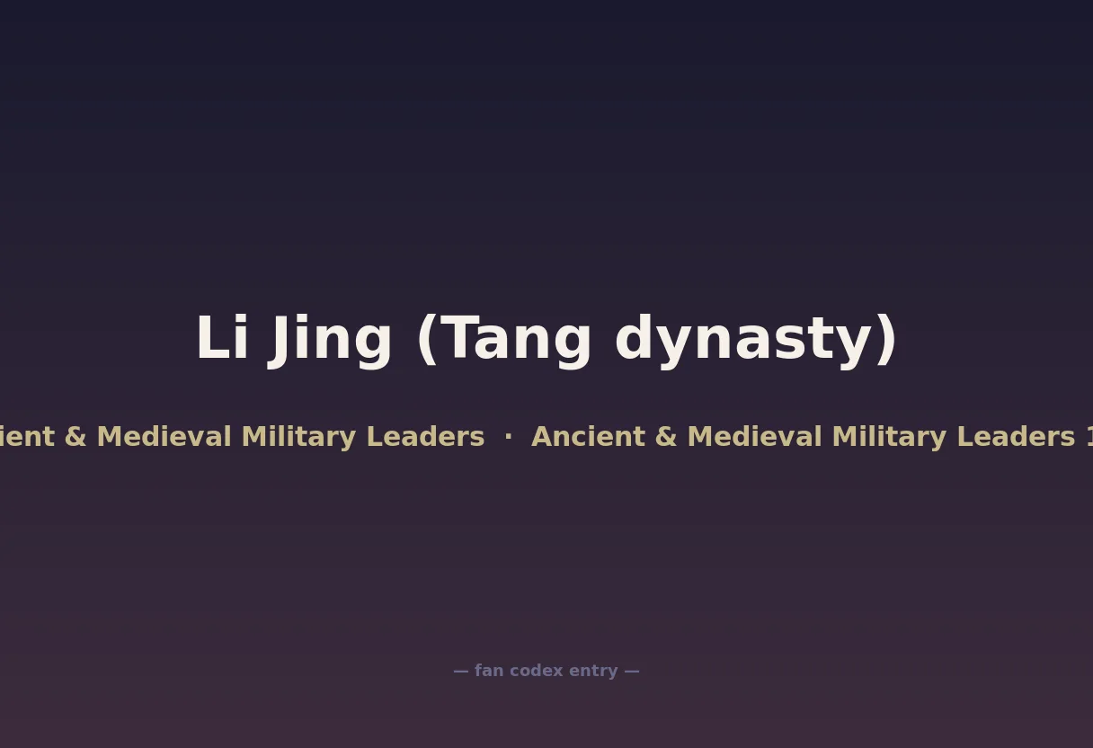 Li Jing (Tang dynasty)