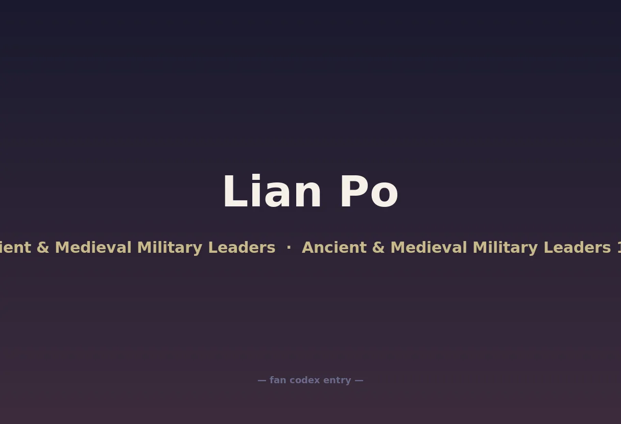 Lian Po