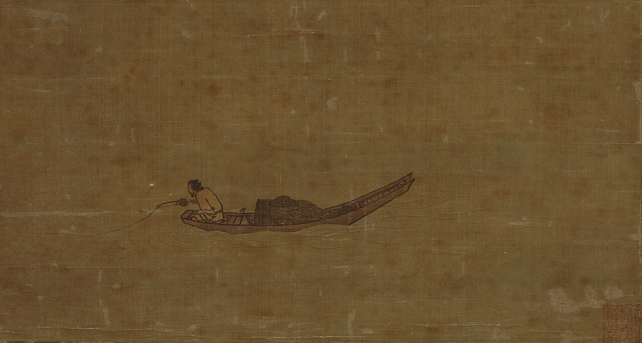 Ma Yuan (Han dynasty)