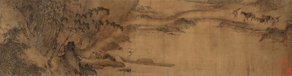 Ma Yuan (Han dynasty)
